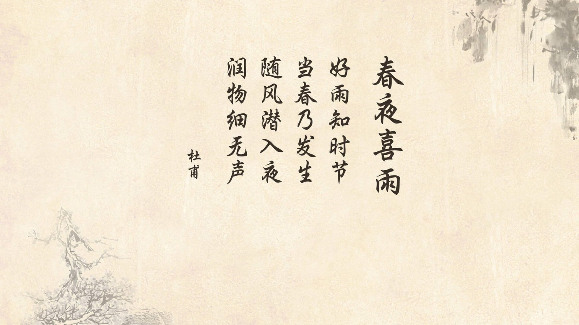 篮球运动装备设计结合人体工学创新，篮球装置艺术