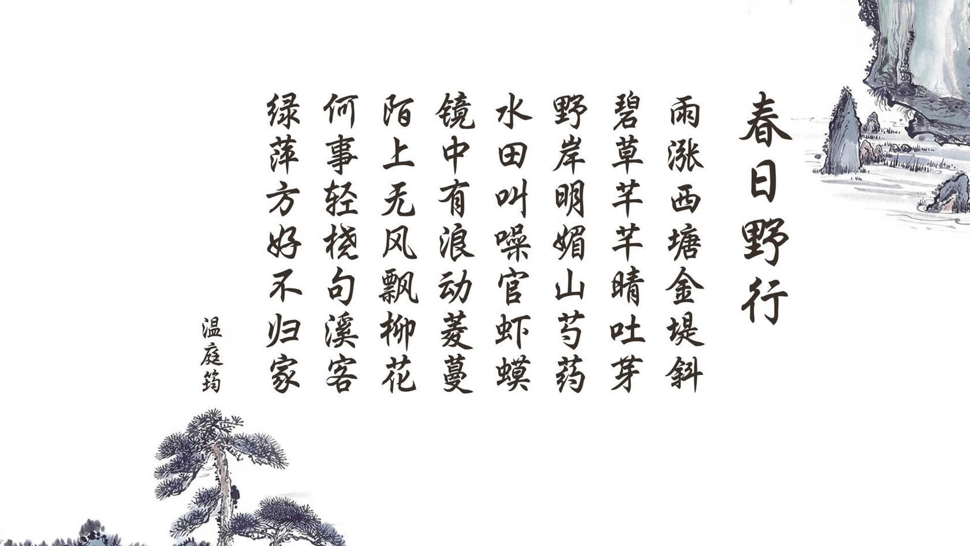 随机RNG团队配合日益默契，rng团队配合日益默契的人是谁