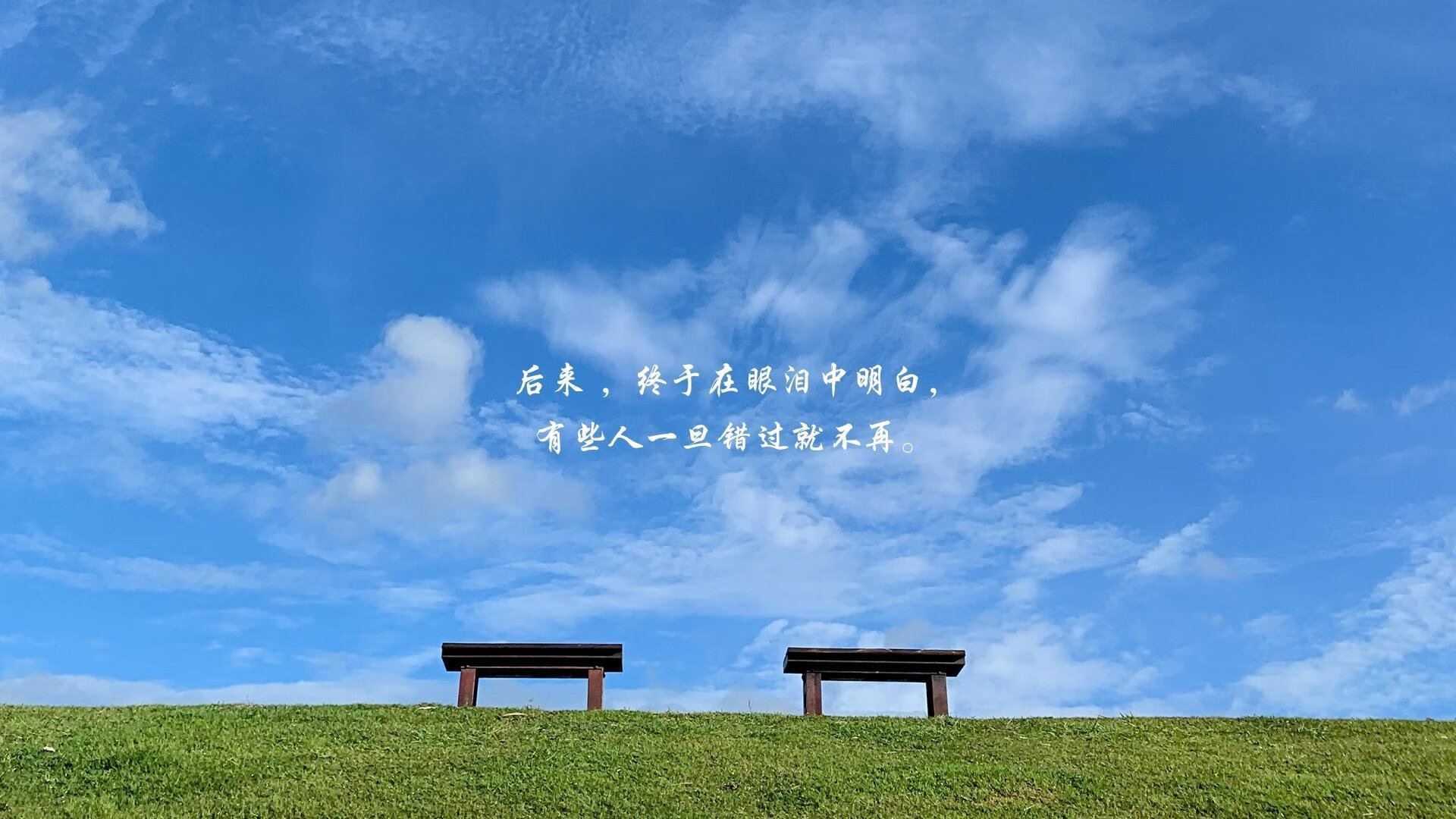国际米兰战平对手，保持不败战绩延续，国际米兰的比赛