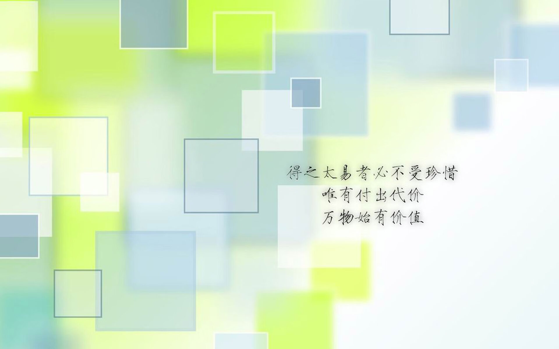 尼日利亚年轻球员崭露头角，尼日利亚年轻球员崭露头角图片