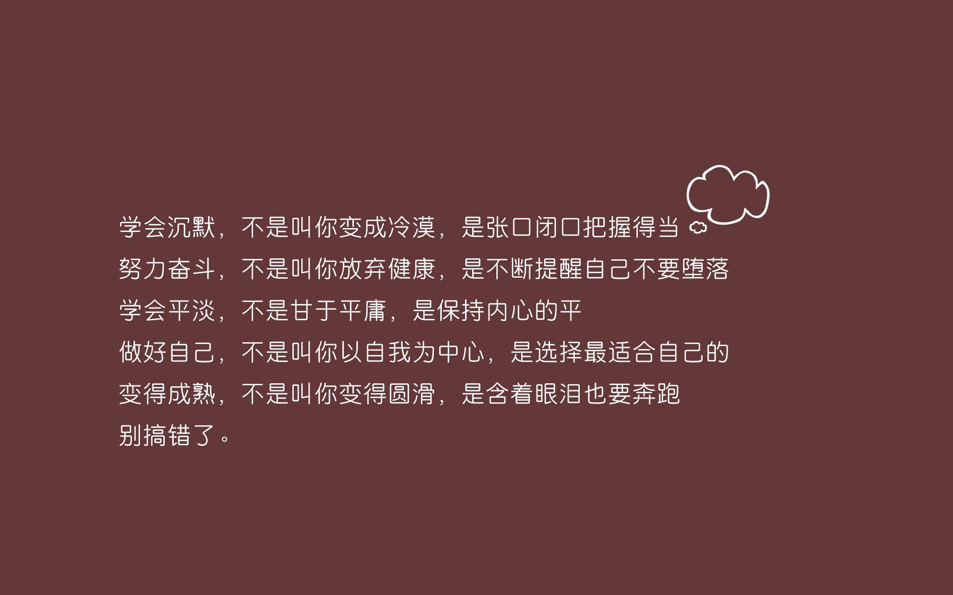 美网男单八强对决，阿尔卡拉斯淘汰梅德韦杰夫，美网男单八强对阵 新闻