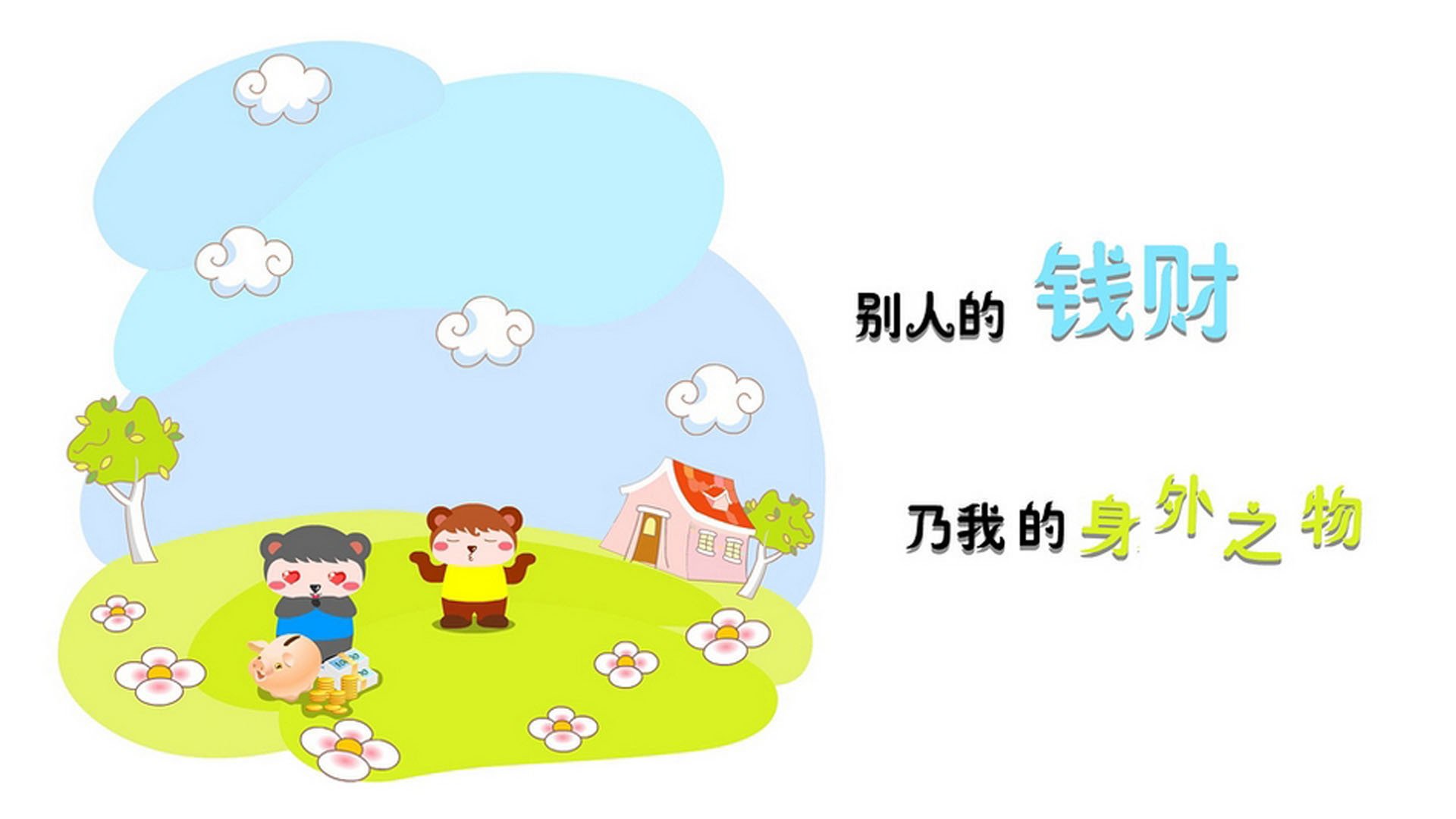 随机世界青年排球锦标赛中国队持续发力夺金，世界青年排球锦标赛中国队持续发力夺金吗