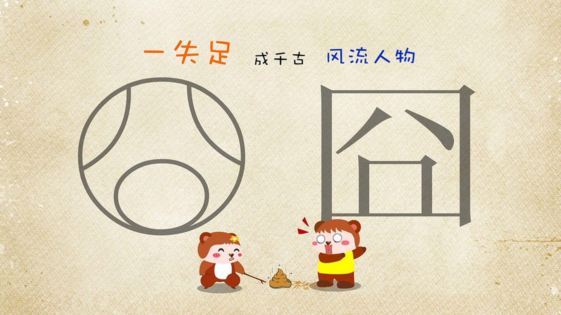 九游登录中心-曼城连续控球主导整场比赛节奏，曼城打法