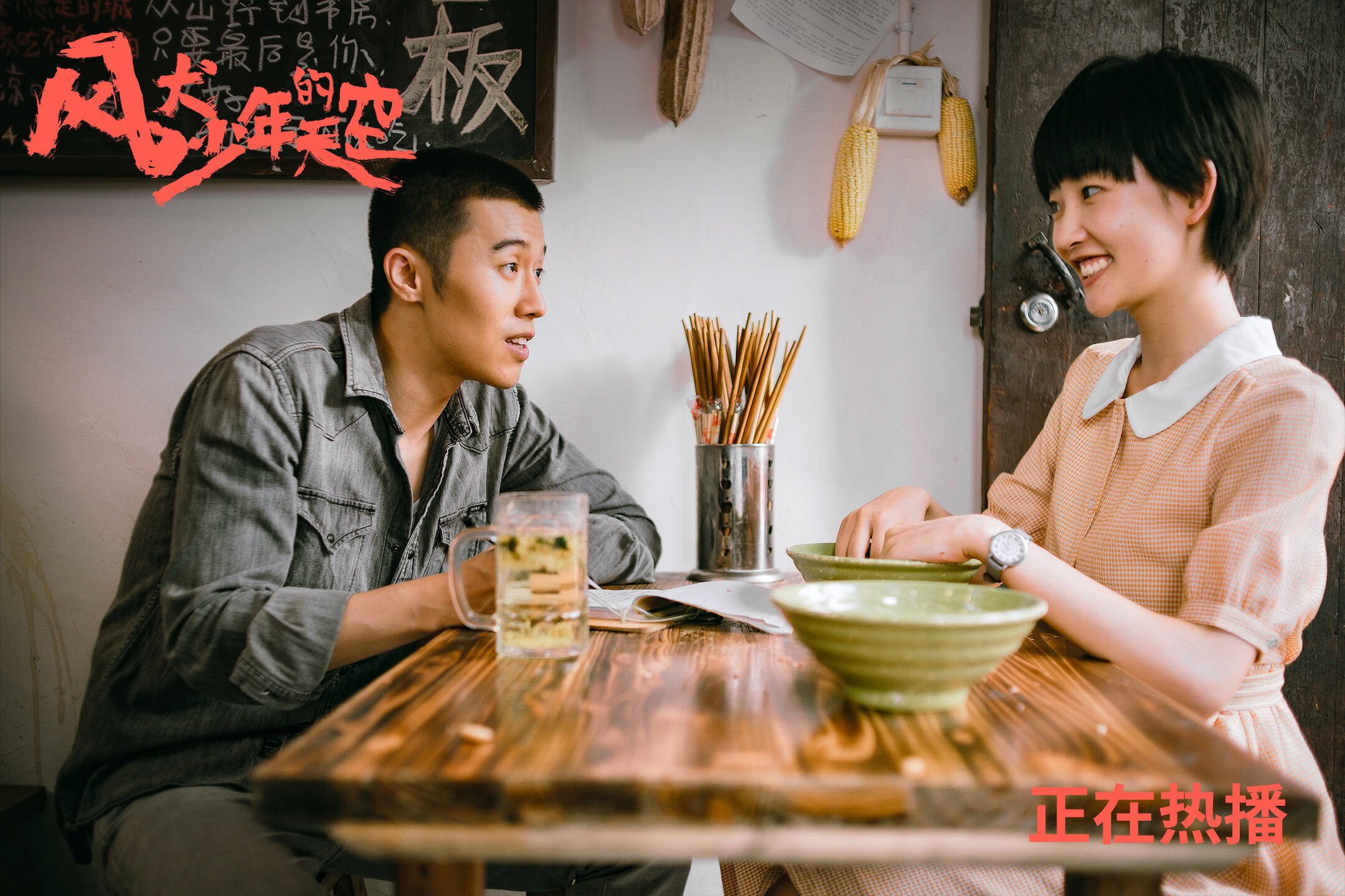 库里带动社区青少年篮球项目发展，库里篮球基本功训练