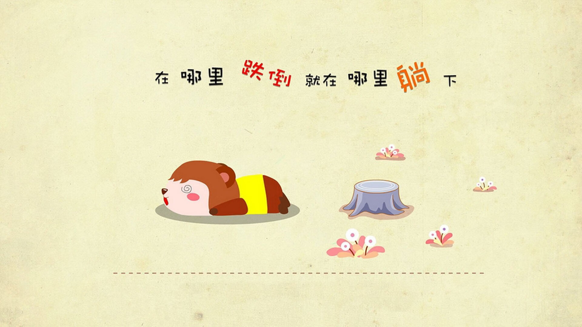 九游网游官网-斯洛伐克男篮在欧洲大赛中奋勇追击，志在夺冠荣誉，斯洛伐克 欧洲杯