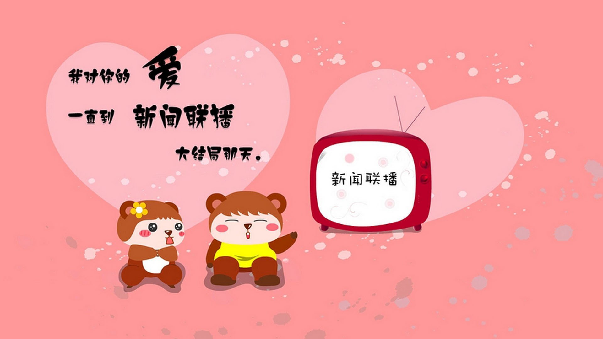 水球反击战术吉尔吉斯斯坦迅速展开